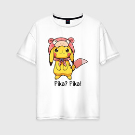 Женская футболка хлопок Oversize с принтом Пикачу Pika? Pika! , 100% хлопок | свободный крой, круглый ворот, спущенный рукав, длина до линии бедер
 | anime | picachu | pikachu | аниме | милый | пика | пикачу | покебол | покемон