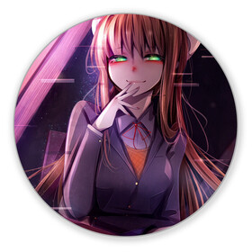 Коврик для мышки круглый с принтом Monika Doki Doki , резина и полиэстер | круглая форма, изображение наносится на всю лицевую часть | club | doki doki | literature | monika | novel | доки доки | клуб | литературный | моника | роман