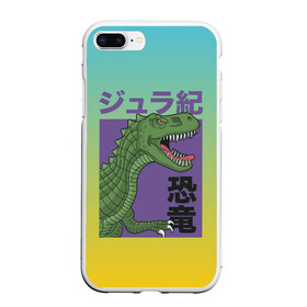 Чехол для iPhone 7Plus/8 Plus матовый с принтом T-rex Король динозавров , Силикон | Область печати: задняя сторона чехла, без боковых панелей | dino | rex | roar | t rex | дино | динозавр | динозавры