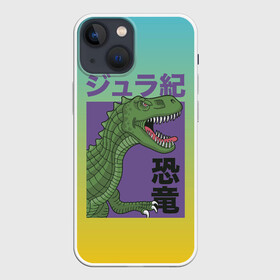 Чехол для iPhone 13 mini с принтом T rex Король динозавров ,  |  | Тематика изображения на принте: dino | rex | roar | t rex | дино | динозавр | динозавры