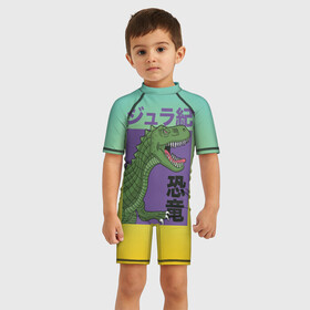Детский купальный костюм 3D с принтом T rex Король динозавров , Полиэстер 85%, Спандекс 15% | застежка на молнии на спине | Тематика изображения на принте: dino | rex | roar | t rex | дино | динозавр | динозавры