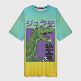 Платье-футболка 3D с принтом T rex Король динозавров ,  |  | dino | rex | roar | t rex | дино | динозавр | динозавры