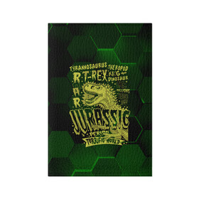 Обложка для паспорта матовая кожа с принтом T-rex Jurassic Динозавр , натуральная матовая кожа | размер 19,3 х 13,7 см; прозрачные пластиковые крепления | Тематика изображения на принте: dino | rex | roar | t rex | дино | динозавр | динозавры
