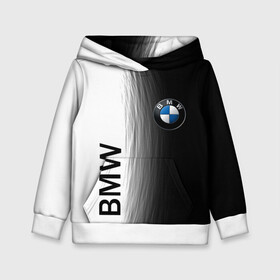 Детская толстовка 3D с принтом Black and White. BMW , 100% полиэстер | двухслойный капюшон со шнурком для регулировки, мягкие манжеты на рукавах и по низу толстовки, спереди карман-кенгуру с мягким внутренним слоем | auto | black | bmw | buddhism | car | cars | club | drift | dualism | germany | power | road | strength | tuning | white | yang | yin | авто | автомобиль | автопром | белое | бмв | буддизм | германия | гонки | дорога | дуализм | инь | лого | машина | мощь