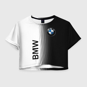 Женская футболка Crop-top 3D с принтом Black and White. BMW , 100% полиэстер | круглая горловина, длина футболки до линии талии, рукава с отворотами | auto | black | bmw | buddhism | car | cars | club | drift | dualism | germany | power | road | strength | tuning | white | yang | yin | авто | автомобиль | автопром | белое | бмв | буддизм | германия | гонки | дорога | дуализм | инь | лого | машина | мощь