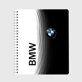 Тетрадь с принтом Black and White. BMW , 100% бумага | 48 листов, плотность листов — 60 г/м2, плотность картонной обложки — 250 г/м2. Листы скреплены сбоку удобной пружинной спиралью. Уголки страниц и обложки скругленные. Цвет линий — светло-серый
 | auto | black | bmw | buddhism | car | cars | club | drift | dualism | germany | power | road | strength | tuning | white | yang | yin | авто | автомобиль | автопром | белое | бмв | буддизм | германия | гонки | дорога | дуализм | инь | лого | машина | мощь