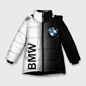 Зимняя куртка для девочек 3D с принтом Black and White. BMW , ткань верха — 100% полиэстер; подклад — 100% полиэстер, утеплитель — 100% полиэстер. | длина ниже бедра, удлиненная спинка, воротник стойка и отстегивающийся капюшон. Есть боковые карманы с листочкой на кнопках, утяжки по низу изделия и внутренний карман на молнии. 

Предусмотрены светоотражающий принт на спинке, радужный светоотражающий элемент на пуллере молнии и на резинке для утяжки. | auto | black | bmw | buddhism | car | cars | club | drift | dualism | germany | power | road | strength | tuning | white | yang | yin | авто | автомобиль | автопром | белое | бмв | буддизм | германия | гонки | дорога | дуализм | инь | лого | машина | мощь