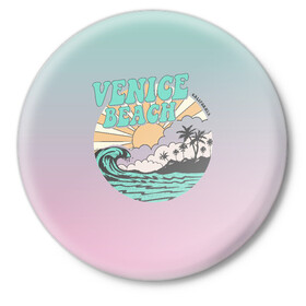 Значок с принтом VENICE BEACH ,  металл | круглая форма, металлическая застежка в виде булавки | Тематика изображения на принте: venice | восход | закат | море | небо | отдых | пальмы | пляж | природа | солнце