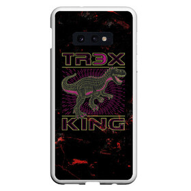 Чехол для Samsung S10E с принтом T-rex KING , Силикон | Область печати: задняя сторона чехла, без боковых панелей | Тематика изображения на принте: dino | rex | roar | t rex | дино | динозавр | динозавры