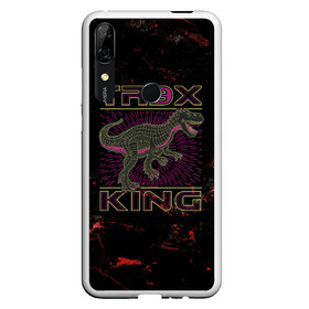 Чехол для Honor P Smart Z с принтом T-rex KING , Силикон | Область печати: задняя сторона чехла, без боковых панелей | dino | rex | roar | t rex | дино | динозавр | динозавры