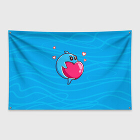 Флаг-баннер с принтом Дельфин с сердечком , 100% полиэстер | размер 67 х 109 см, плотность ткани — 95 г/м2; по краям флага есть четыре люверса для крепления | dolphin | дельфин | дельфинчик | море | морские | на голубом | с дельфином | с сердцем | сердечко
