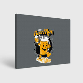 Холст прямоугольный с принтом BEER MAN , 100% ПВХ |  | alcochol | beer | comics | drink | man | комикс | напитки | пенное | прикол | рисунок | шутка