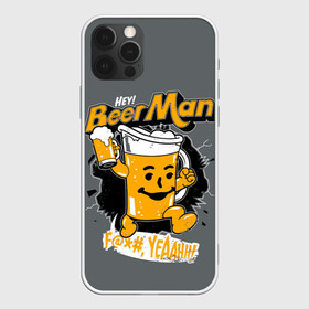 Чехол для iPhone 12 Pro Max с принтом BEER MAN , Силикон |  | alcochol | beer | comics | drink | man | комикс | напитки | пенное | прикол | рисунок | шутка