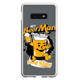 Чехол для Samsung S10E с принтом BEER MAN , Силикон | Область печати: задняя сторона чехла, без боковых панелей | alcochol | beer | comics | drink | man | комикс | напитки | пенное | прикол | рисунок | шутка