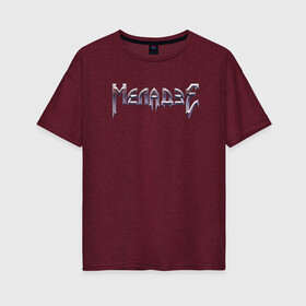 Женская футболка хлопок Oversize с принтом Меладзе , 100% хлопок | свободный крой, круглый ворот, спущенный рукав, длина до линии бедер
 | антибренд | меладзе | метал | рок | экстрим | юмор
