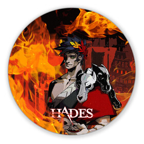 Коврик для мышки круглый с принтом Hades , резина и полиэстер | круглая форма, изображение наносится на всю лицевую часть | hades | zagreus | аид | греческие боги | дионис | загрей | зевс