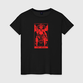 Женская футболка хлопок с принтом The Devil , 100% хлопок | прямой крой, круглый вырез горловины, длина до линии бедер, слегка спущенное плечо | 666 | ад | демон | дьявол | монстр | пентаграма | сатана | страшный