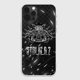 Чехол для iPhone 12 Pro Max с принтом Stalker 2 Death , Силикон |  | danger | stalker | stallker | метро | постапокалипсис | радиация | сталкер | чернобыль