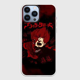 Чехол для iPhone 13 Pro Max с принтом Либе смеющийся демон Асты ,  |  | asta | black bulls | black clover | quartet knights | yuno | акума | аниме | аста | блэк кловер | буракку куро:ба | демон | королевство клевера | король магов | лихт | магна | манга | пятилистник | черный бык | чёрный клев