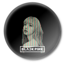 Значок с принтом Lisa BP ,  металл | круглая форма, металлическая застежка в виде булавки | Тематика изображения на принте: black pink | blackpink | pop | блэк пинк | ким дженни | ким джи су | корейцы | лалиса манобан | музыка | поп | попса | розэ
