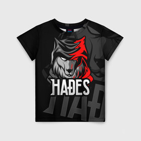 Детская футболка 3D с принтом Hades , 100% гипоаллергенный полиэфир | прямой крой, круглый вырез горловины, длина до линии бедер, чуть спущенное плечо, ткань немного тянется | hades | roguelike | бесконечные круги ада | волк | компьютерная игра | красный | эмблема