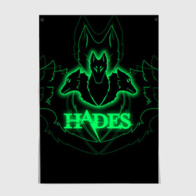 Постер с принтом Hades , 100% бумага
 | бумага, плотность 150 мг. Матовая, но за счет высокого коэффициента гладкости имеет небольшой блеск и дает на свету блики, но в отличии от глянцевой бумаги не покрыта лаком | hades | roguelike | бесконечные круги ада | волки | зелёные | компьютерная игра | светящиеся | эмблема