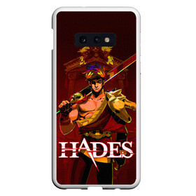 Чехол для Samsung S10E с принтом Zagreus Hades , Силикон | Область печати: задняя сторона чехла, без боковых панелей | hades | roguelike | zagreus | бесконечные круги ада | загрей | компьютерная игра | мифология | сын аида