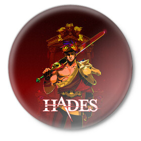 Значок с принтом Zagreus Hades ,  металл | круглая форма, металлическая застежка в виде булавки | hades | roguelike | zagreus | бесконечные круги ада | загрей | компьютерная игра | мифология | сын аида
