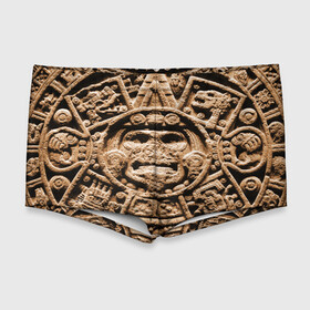Мужские купальные плавки 3D с принтом Ацтекский Календарь , Полиэстер 85%, Спандекс 15% |  | aztec | calendar | ацтеки | календарь | майя