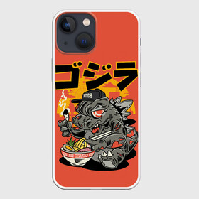 Чехол для iPhone 13 mini с принтом ГОДЗИЛЛА КУШАЕТ ,  |  | anime | casual | dino | food | funny | gojira | japan | ramen | аниме | годзилла | динозавр | еда | иероглифы | мультфильм | прикольные | рамен | смешные | япония