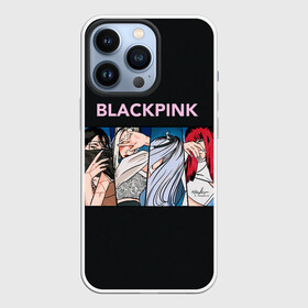 Чехол для iPhone 13 Pro с принтом Hide eyes | Blackpink ,  |  | black pink | blackpink | pop | блэк пинк | ким дженни | ким джи су | корейцы | лалиса манобан | музыка | поп | попса | розэ