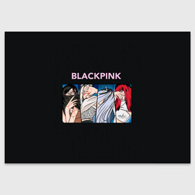 Поздравительная открытка с принтом Hide eyes Blackpink , 100% бумага | плотность бумаги 280 г/м2, матовая, на обратной стороне линовка и место для марки
 | black pink | blackpink | pop | блэк пинк | ким дженни | ким джи су | корейцы | лалиса манобан | музыка | поп | попса | розэ