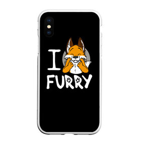 Чехол для iPhone XS Max матовый с принтом I love furry , Силикон | Область печати: задняя сторона чехла, без боковых панелей | furry | i love furry | антропоморфные животные | лиса | люди животные | фурри | я люблю фурри