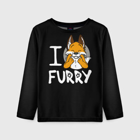 Детский лонгслив 3D с принтом I love furry , 100% полиэстер | длинные рукава, круглый вырез горловины, полуприлегающий силуэт
 | furry | i love furry | антропоморфные животные | лиса | люди животные | фурри | я люблю фурри