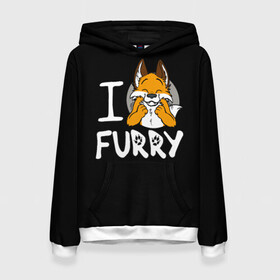 Женская толстовка 3D с принтом I love furry , 100% полиэстер  | двухслойный капюшон со шнурком для регулировки, мягкие манжеты на рукавах и по низу толстовки, спереди карман-кенгуру с мягким внутренним слоем. | furry | i love furry | антропоморфные животные | лиса | люди животные | фурри | я люблю фурри