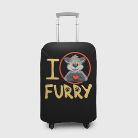 Чехол для чемодана 3D с принтом I love furry , 86% полиэфир, 14% спандекс | двустороннее нанесение принта, прорези для ручек и колес | furry | i love furry | антропоморфные животные | волк | зверь | люди   животные | сердце | фурри | я люблю фурри