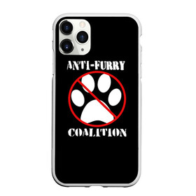 Чехол для iPhone 11 Pro Max матовый с принтом Anti-Furry coalition , Силикон |  | anti furry | coalition | furry | антифурри | антропоморфные животные | запрет | зверь | знак | коалиция | фурри | человек животные