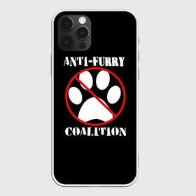 Чехол для iPhone 12 Pro Max с принтом Anti-Furry coalition , Силикон |  | Тематика изображения на принте: anti furry | coalition | furry | антифурри | антропоморфные животные | запрет | зверь | знак | коалиция | фурри | человек животные