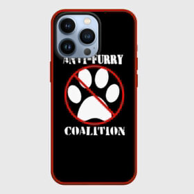 Чехол для iPhone 13 Pro с принтом Anti Furry coalition ,  |  | Тематика изображения на принте: anti furry | coalition | furry | антифурри | антропоморфные животные | запрет | зверь | знак | коалиция | фурри | человек животные