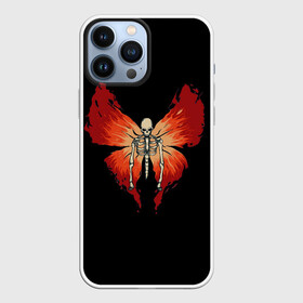 Чехол для iPhone 13 Pro Max с принтом Butterfly Skeleton ,  |  | bones | butterfly | chitin | fire | flame | orange | red | ribs | ridge | skeleton | skull | wings | бабочка | кости | красный | крылья | огонь | оранжевый | пламя | ребра | скелет | хитин | хребет | череп