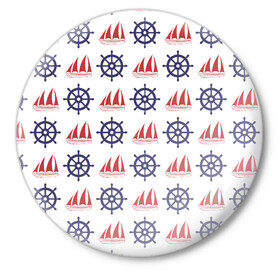 Значок с принтом Корабли и штурвалы ,  металл | круглая форма, металлическая застежка в виде булавки | ships | корабли | кораблики | море | морские | морское | руль | штурвал | штурвалы