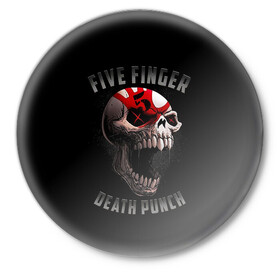 Значок с принтом Five Finger Death Punch | 5FDP ,  металл | круглая форма, металлическая застежка в виде булавки | 5fdp | america | death | ffdp | finger | five | hard | metal | music | punch | rock | skull | states | united | usa | америка | метал | музыка | рок | сша | хард | череп