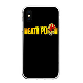 Чехол для iPhone XS Max матовый с принтом FFDP | Five Finger Death Punch , Силикон | Область печати: задняя сторона чехла, без боковых панелей | Тематика изображения на принте: 5fdp | america | death | ffdp | finger | five | hard | metal | music | punch | rock | skull | states | united | usa | америка | метал | музыка | рок | сша | хард | череп