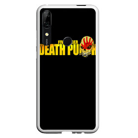 Чехол для Honor P Smart Z с принтом FFDP | Five Finger Death Punch , Силикон | Область печати: задняя сторона чехла, без боковых панелей | Тематика изображения на принте: 5fdp | america | death | ffdp | finger | five | hard | metal | music | punch | rock | skull | states | united | usa | америка | метал | музыка | рок | сша | хард | череп