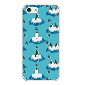 Чехол для iPhone 5/5S матовый с принтом Пингвины , Силикон | Область печати: задняя сторона чехла, без боковых панелей | море | морские | океан | пингвин | пингвинчик | пингвины | плавники акул