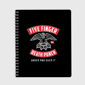 Тетрадь с принтом Five Finger Death Punch (5FDP) , 100% бумага | 48 листов, плотность листов — 60 г/м2, плотность картонной обложки — 250 г/м2. Листы скреплены сбоку удобной пружинной спиралью. Уголки страниц и обложки скругленные. Цвет линий — светло-серый
 | Тематика изображения на принте: 5fdp | america | death | ffdp | finger | five | hard | metal | music | punch | rock | skull | states | united | usa | америка | метал | музыка | рок | сша | хард | череп