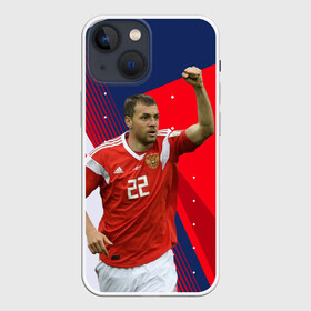 Чехол для iPhone 13 mini с принтом Дзюба ,  |  | 22 | артем дзюба | дзюба | зенит | игра | мяч | нападающий | россия | сборная | футбол | футболист