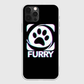 Чехол для iPhone 12 Pro Max с принтом Furry , Силикон |  | furry | антропоморфные животные | лапа | логотип | люди животные | отпечаток | след | фурри | фурри фэндом | эмблема