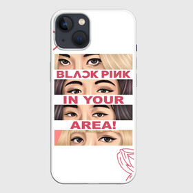 Чехол для iPhone 13 с принтом BP in your area ,  |  | black pink | blackpink | pop | блэк пинк | ким дженни | ким джи су | корейцы | лалиса манобан | музыка | поп | попса | розэ