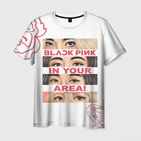 Мужская футболка 3D с принтом BP in your area , 100% полиэфир | прямой крой, круглый вырез горловины, длина до линии бедер | black pink | blackpink | pop | блэк пинк | ким дженни | ким джи су | корейцы | лалиса манобан | музыка | поп | попса | розэ